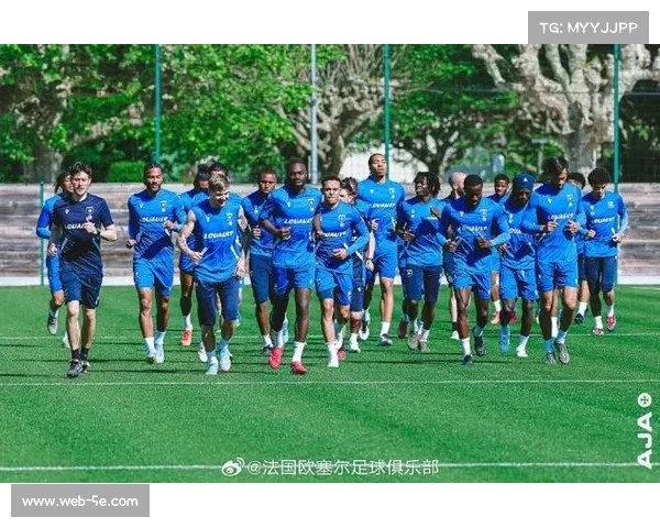 法国足球青训体系对年轻球员全面发展的重视