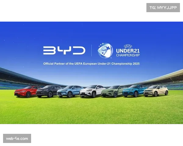 比亚迪与曼城达成深度战略合作，为足球学院配套新能源基础设施